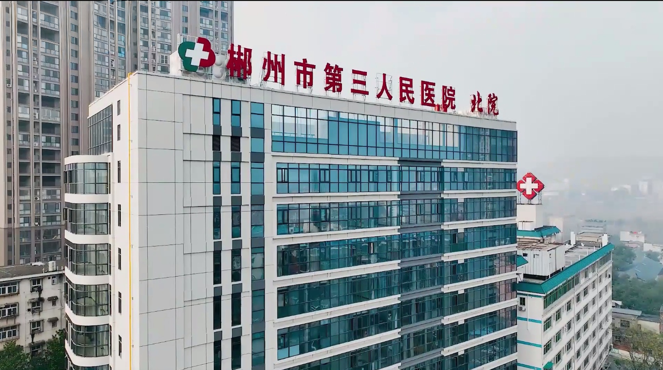微信图片_20260924093157_402_552.jpg