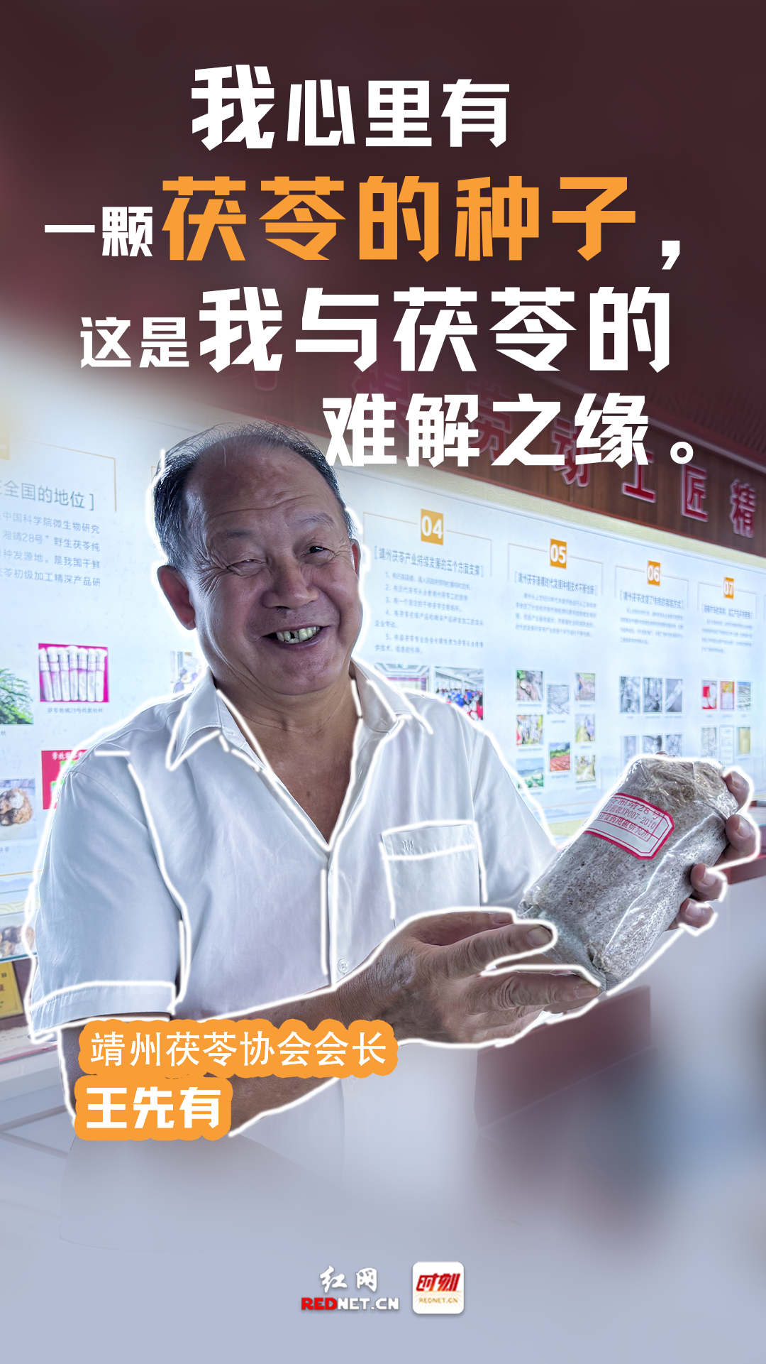 靖州1.png