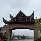 寻味之旅达人打卡记⑦丨奇峰云雾间 一山阅尽千年魂 网络达人雨谒飞山