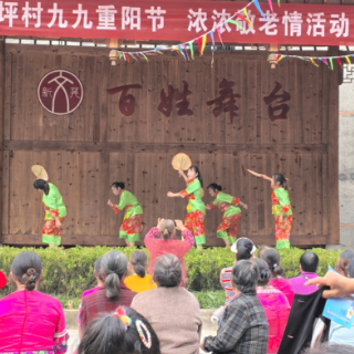 新晃波洲镇千桌敬老宴席暖重阳,集体经济“厚家底”托起幸福“夕阳红”