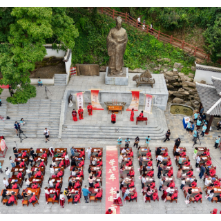 沅陵中华书山：百余家庭见证发蒙成人礼 研学思政课续写“书通二酉”新篇