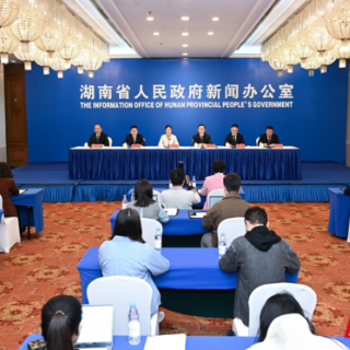 湖南“十四五”答卷系列主题新闻发布会怀化专场:奋力实施“五新四城”战略 打造内陆地区改革开放高地图文实录