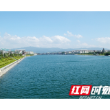 “十四五”芷江答卷③丨芷江“四链协同”激活“水价值” 生态总值核算超223亿元