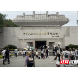 “十四五”芷江答卷④ | 曝光超10亿!芷江文旅“火力全开”闯出网红打卡新路径