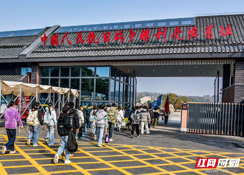 YJS_2326-新店坪中学师生参观(2025年12月10日)_副本.jpg YJS_2326-新店坪中学师生参观(2025年12月10日)_副本.jpg