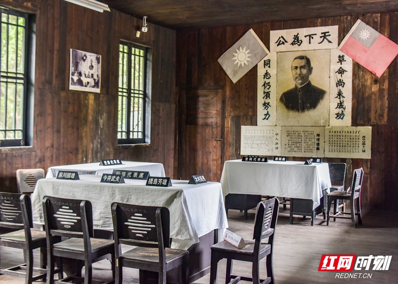 YJS_2573-受降旧址现场原貌_副本.jpg YJS_2573-受降旧址现场原貌_副本.jpg