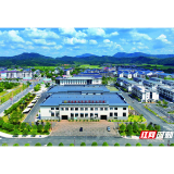 绘好生态“一张图”下活发展“满盘棋”——靖州以分区管控引领绿色发展实践