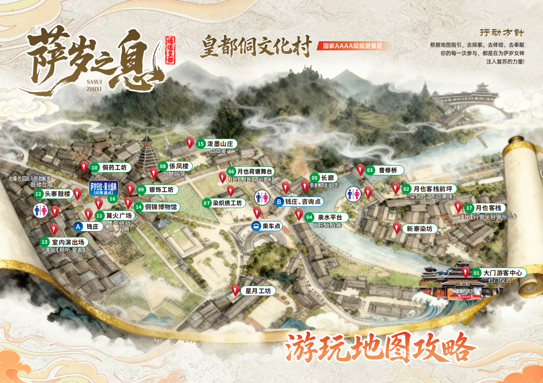 4ddcc80b5550413063c9eade3fd5aeb.png 4ddcc80b5550413063c9eade3fd5aeb.png