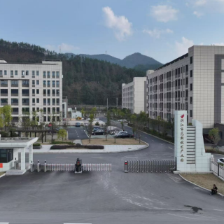 “十四五”洪江市答卷①|开放联动赋能“十五五” 高新区系统重塑产业转型、创新赋能、服务提质