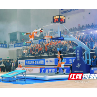 首届怀化市篮球联赛(怀BA)开幕