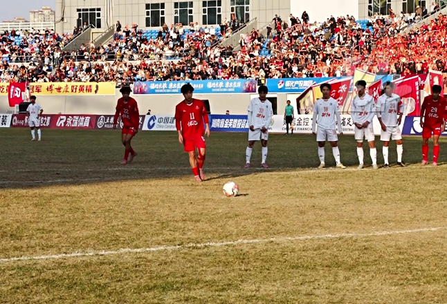 视频丨怀化VS邵阳 怀化队点球 扳平比分