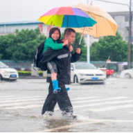 怀化市启动防汛IV级应急响应