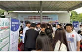 视频 | 毕业即“上岗”！怀化职院这场典礼把“仪式感”变为“就业力”