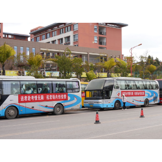 免费乘车+专车接送 怀化公交助学子扬帆逐梦