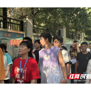 红评五溪丨高考：公平笔尖下的社会温度与精神淬炼