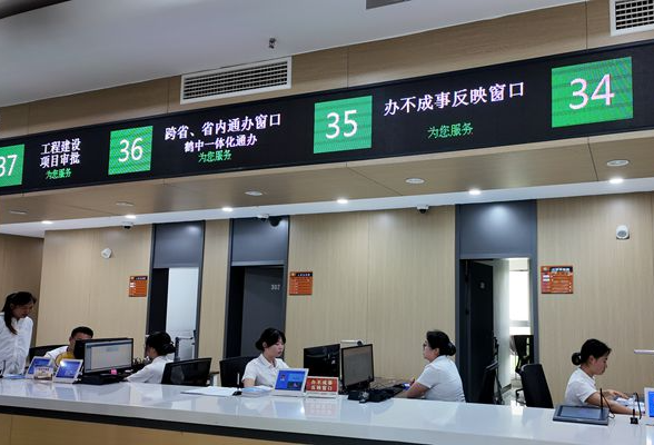 鹤中一体化见闻③ | 政务服务“一张网” 市民办事“零距离”