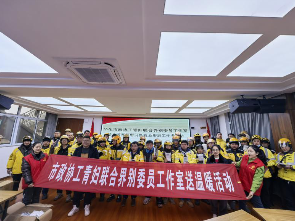 履职在一线·委员工作室丨委员“沉下去” 民心“聚起来”