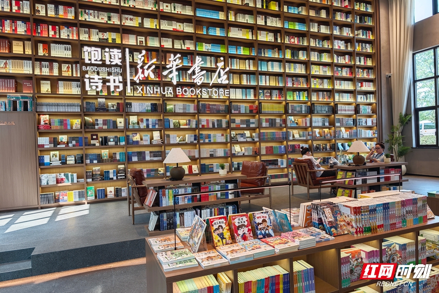 新华书店隆平店 (7).jpg