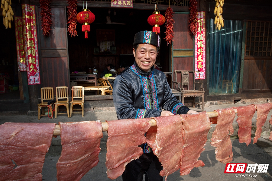 沅陵  晒兰肉.jpg