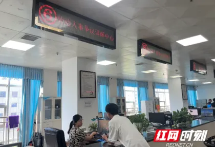 红观五溪 | 让农民工安“薪”更安心