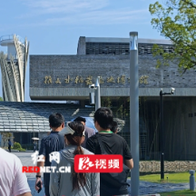 视频·张吉怀达人打卡记⑧丨溯“世界稻都”源 解码一粒种子的神奇力量