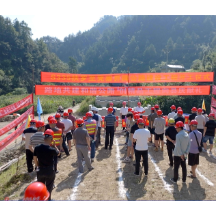 投资2.97亿！省道S335新晃扶罗至凳寨界牌公路改造项目主线工程开工