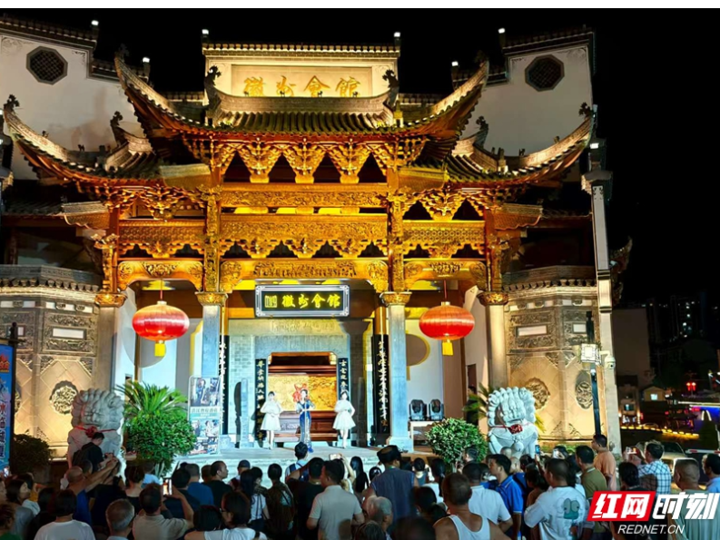 视频·张吉怀达人打卡记⑩丨千年古商城上演“夜来香” 昔日繁华今重现