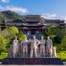 用山河印记讲述永不褪色的中国红！怀化这条“红色记忆”研学线路邀您打卡