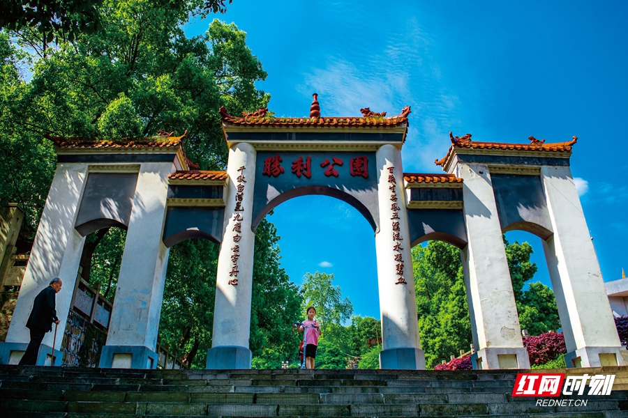 湘西剿匪胜利公园_副本.jpg