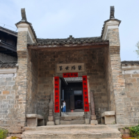 荆坪古村提质升级工程将收官 “文化+科技”解锁年轻新玩法