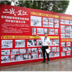 61张珍贵抗战历史照片首次公布，再现芷江抗战与受降时刻