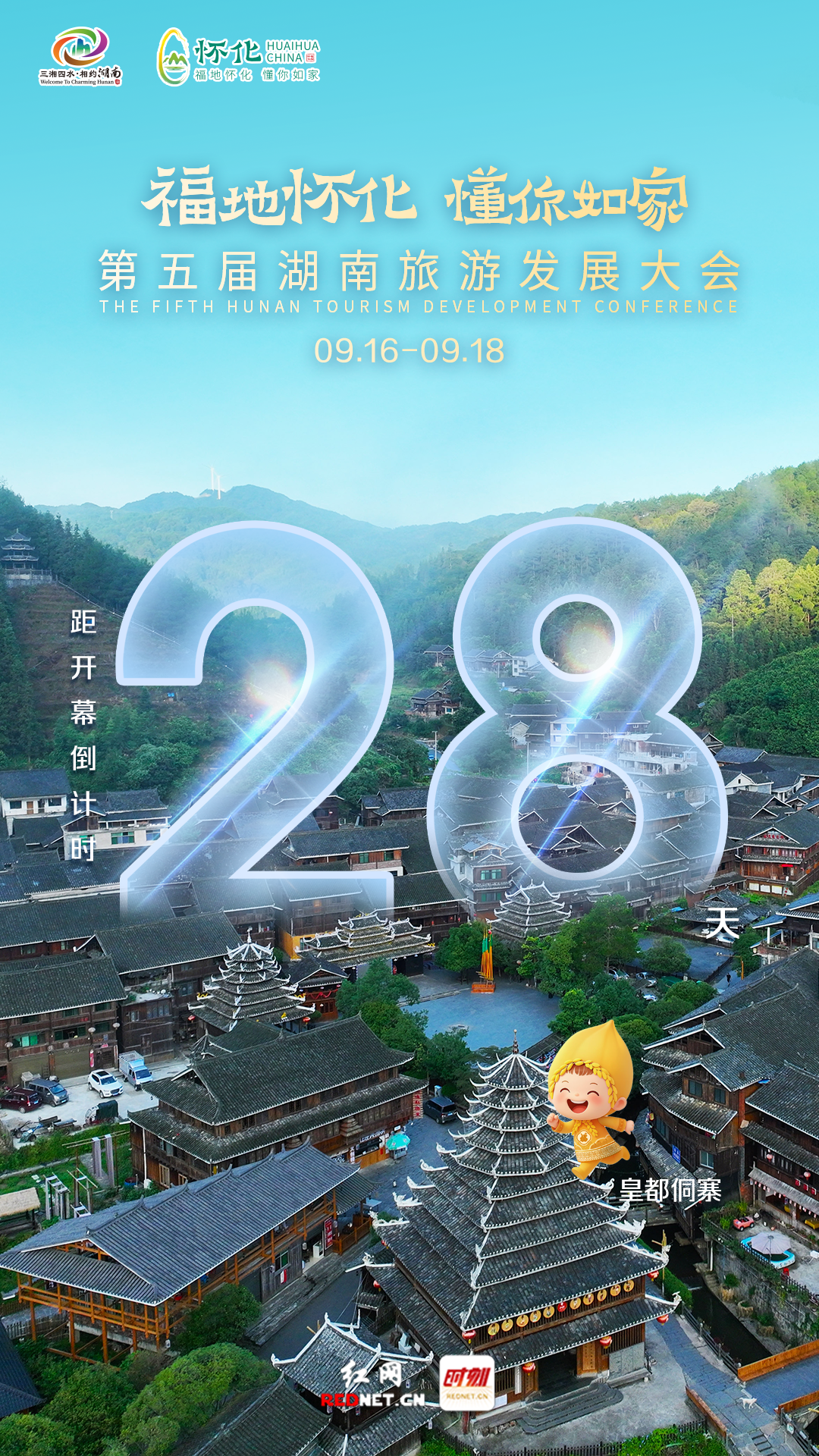 28.png