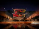 怀化：“福文化”主题沉浸式游船演艺《福地长歌》将于9月启幕