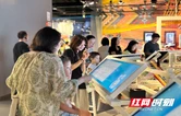 视频 | 五溪非遗园成文化新载体 沉浸式体验播撒传承种子