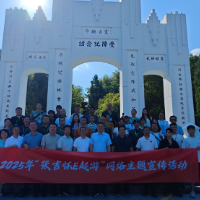 视频·张吉怀达人打卡记⑫丨沉浸探秘“三江一湾”，共绘怀化文旅画卷