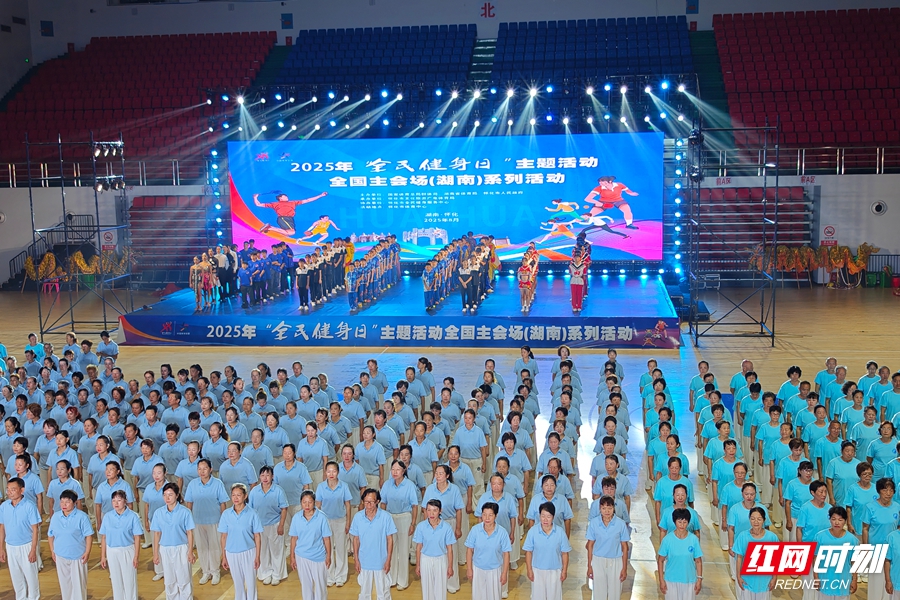 微信图片_20250808161634.jpg