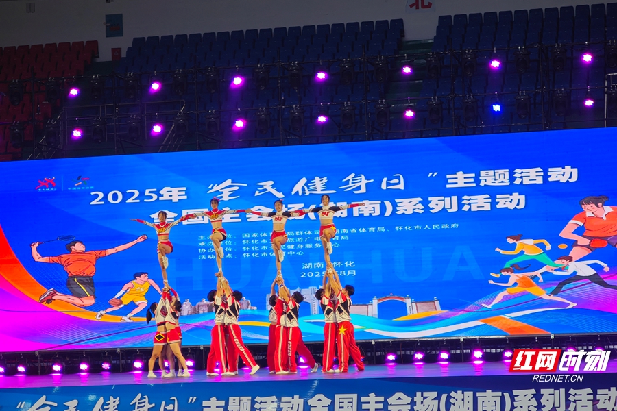 微信图片_20250808162437.jpg