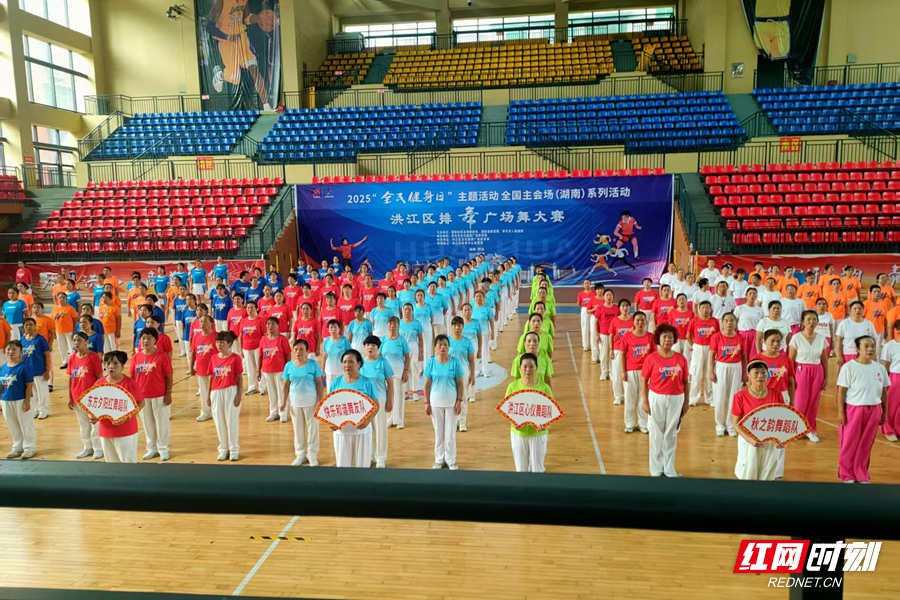 微信图片_20250808155204.jpg