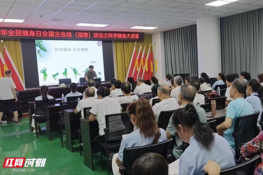 微信图片_20250808155305.jpg