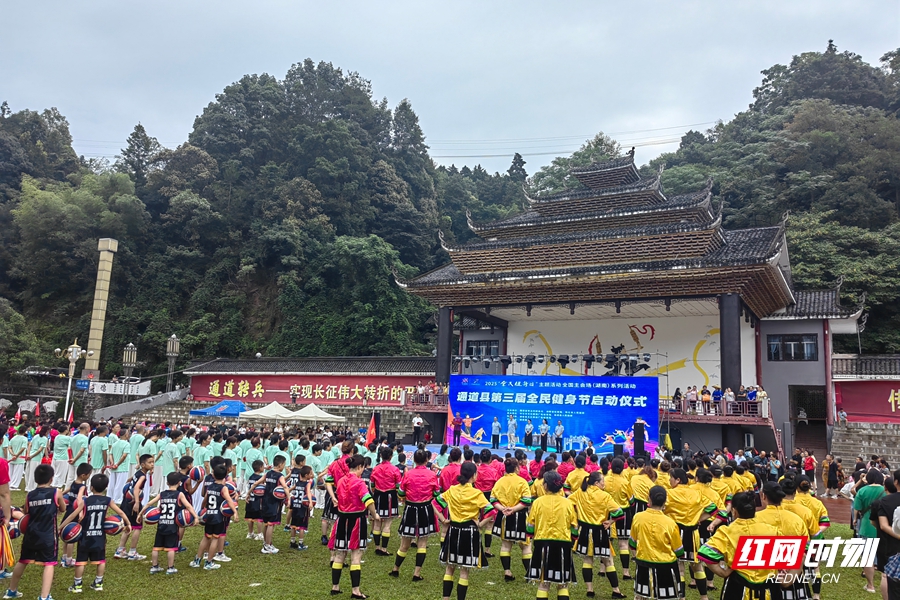 微信图片_20250808155147.jpg