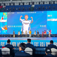 400余名街舞少年同台Battle！2025年湖南省青少年街舞锦标赛火热进行