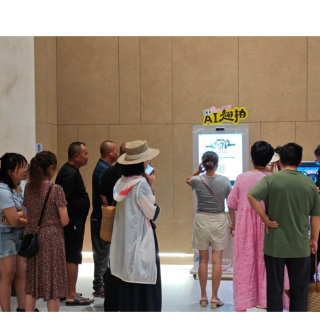 视频丨怀化博物馆开馆引热潮 游客沉浸式感受五溪文化