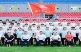 视频丨怀化队即将出征“湘超”！14日，首战对阵岳阳队