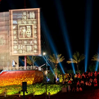 Hello，新怀化！丨《福地长歌》点亮五溪夜色 光影水幕间解码五重“福”境