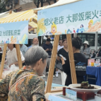 什么是“怀化味道”？答案藏在城北老街上