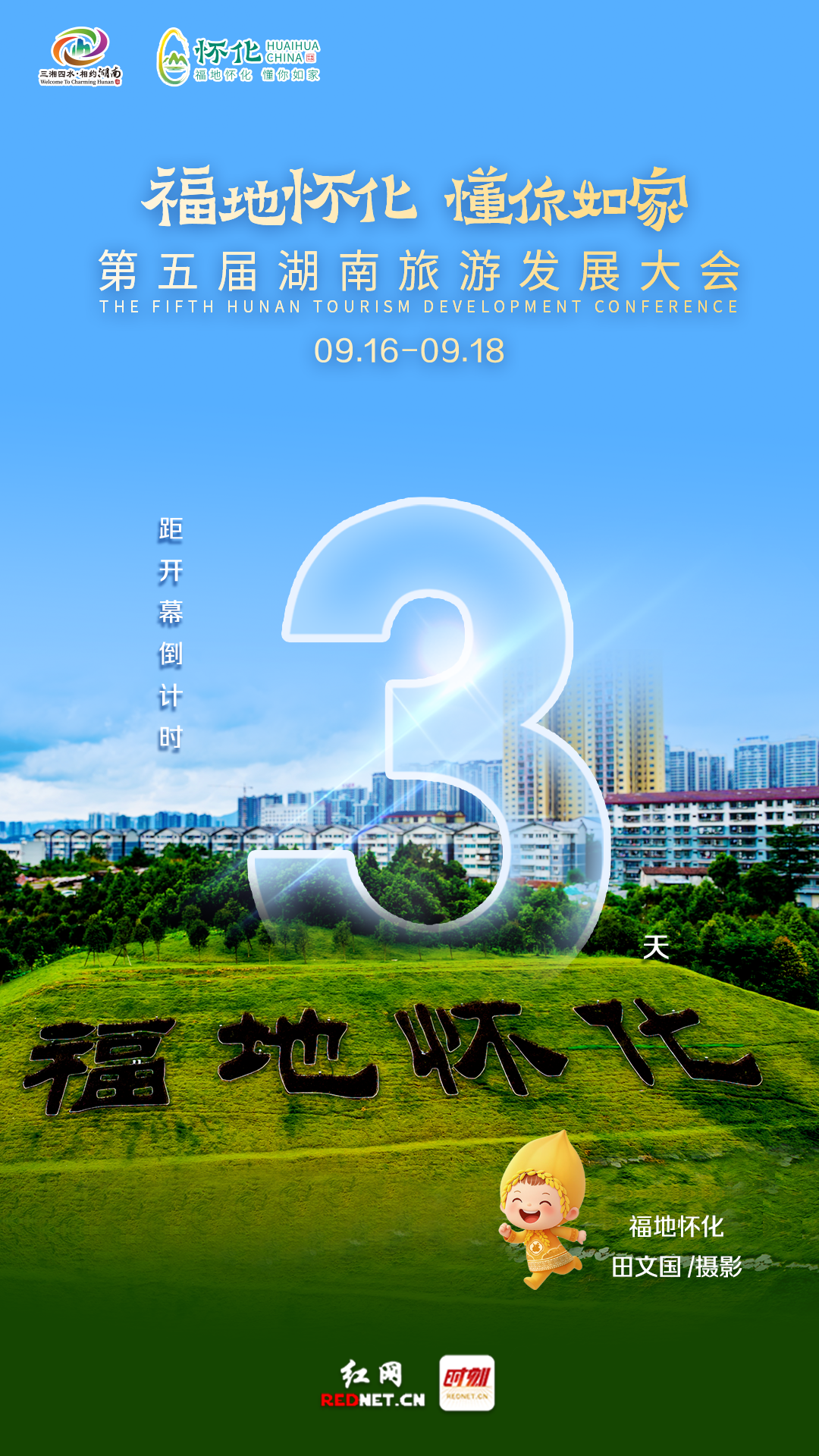 caf7fcc574c9a9d144eb9c791ed7b2e9.png