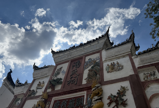 多YOUNG怀“话”①丨小姐姐直呼老祖宗的审美非常在线！