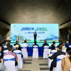 “红网旅行家·五溪有约”名家大咖怀化行活动正式启动