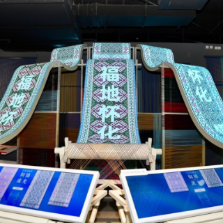 组图丨潮玩非遗！五溪非遗园沉浸式图鉴