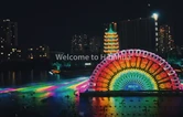 怀化：流光溢彩鹤鸣洲！观鹤楼披上“霓裳”